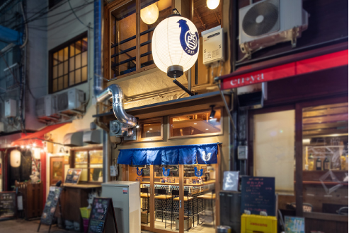 炭火焼き鳥 酉のくら　エキニシ店